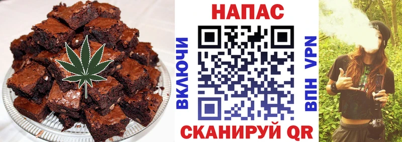 мега ссылки  Рассказово  Cannafood марихуана  наркошоп 