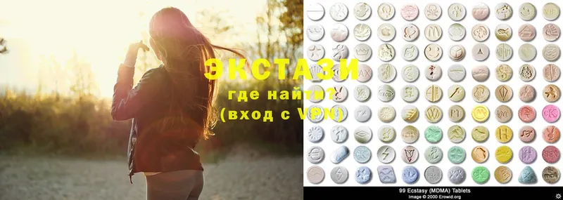 Ecstasy таблы  где можно купить наркотик  Рассказово 