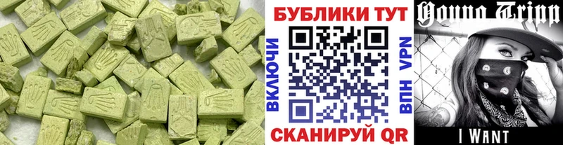 ЭКСТАЗИ бентли  Рассказово 