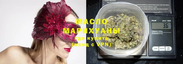 героин Михайлов