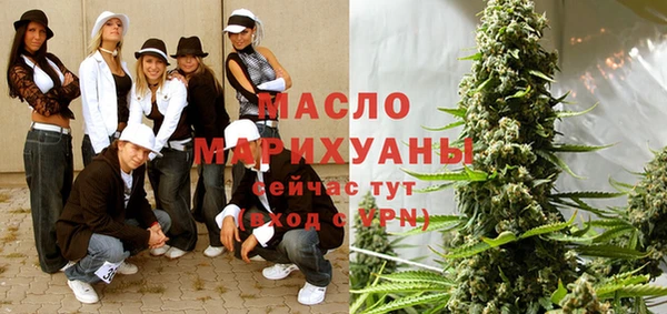 эйфоретик Бугульма