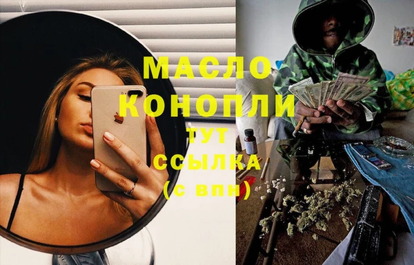 героин Михайлов