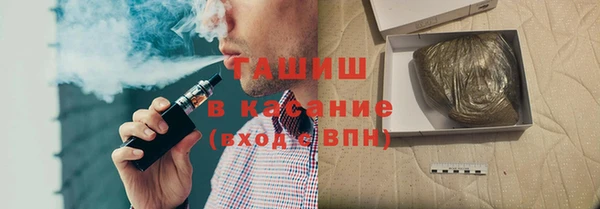 героин Михайлов