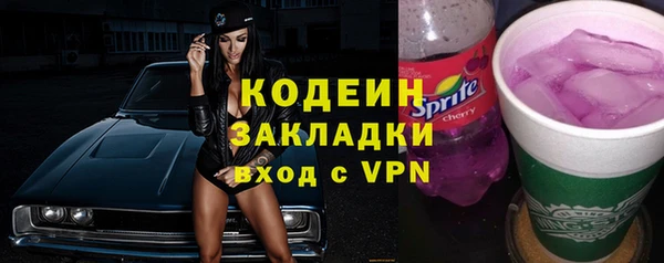 героин Михайлов