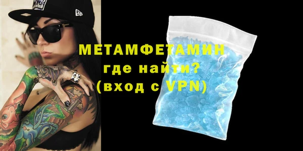 героин Михайлов