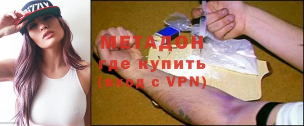 jwh Михайловск