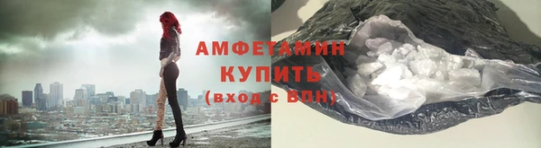 jwh Михайловск
