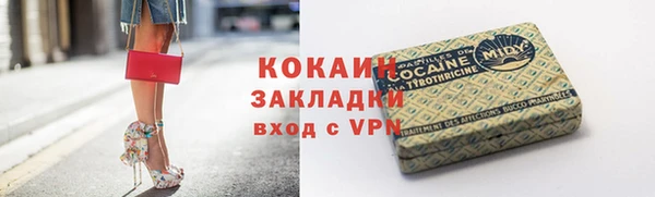 героин Михайлов