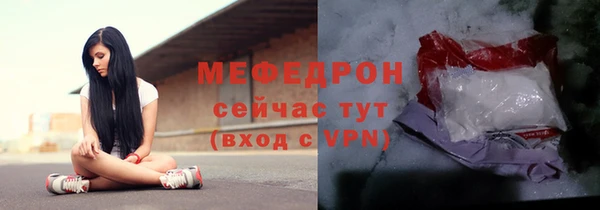 jwh Михайловск