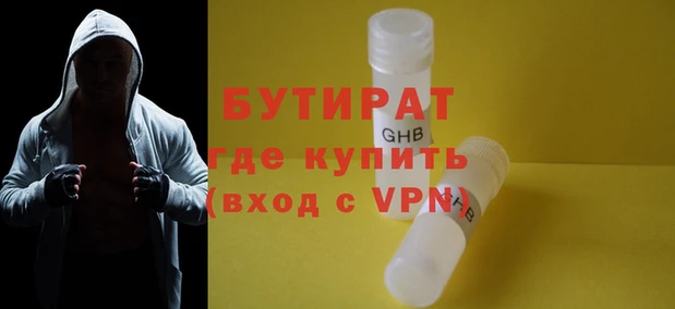 героин Михайлов
