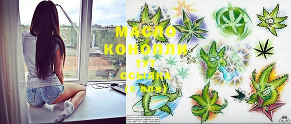 героин Михайлов