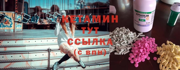 метадон Бородино
