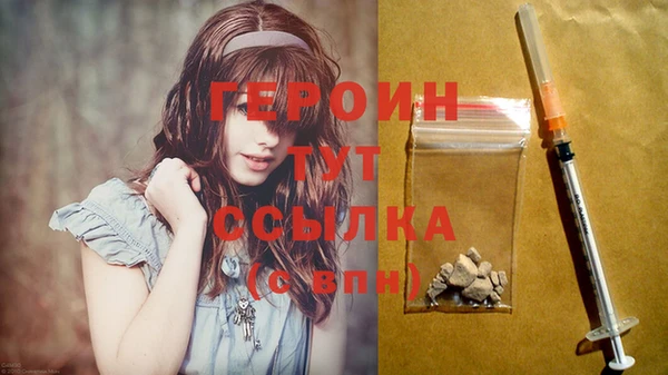 jwh Михайловск