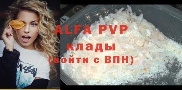 героин Михайлов