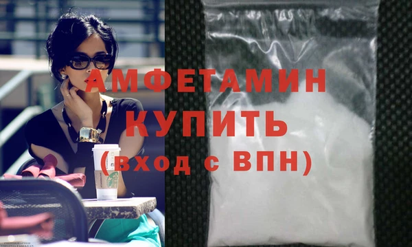 наркотики Братск