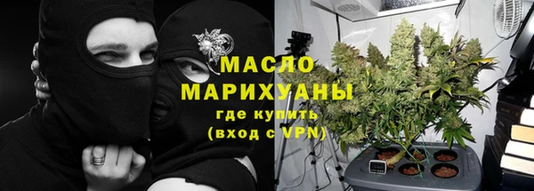 героин Михайлов