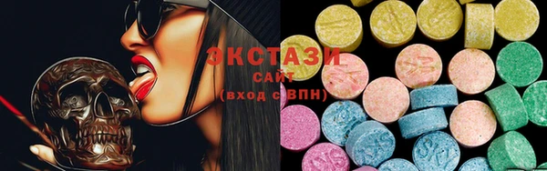 героин Михайлов