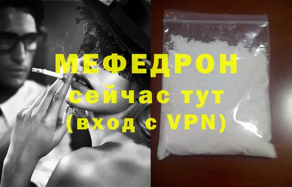 jwh Михайловск