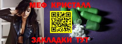 кокаин VHQ Гусиноозёрск