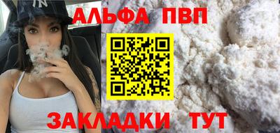 мдпв Апрелевка