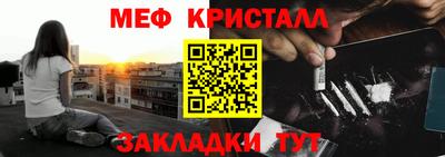 мдпв Апрелевка