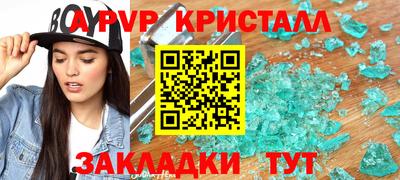 ешки Гусев