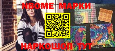 кокаин VHQ Гусиноозёрск