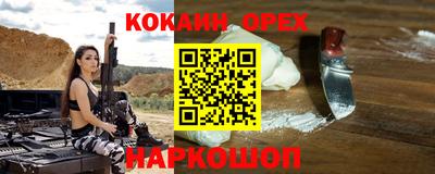 мдпв Апрелевка