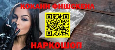 ешки Гусев