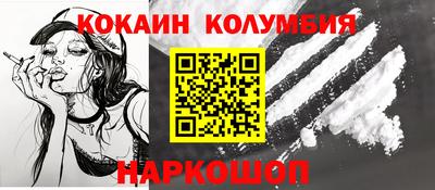 ешки Гусев