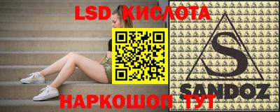 метамфетамин Гусь-Хрустальный