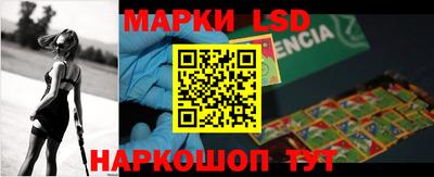 метамфетамин Гусь-Хрустальный
