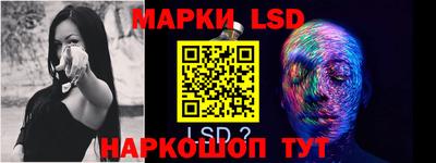 кокаин Абинск