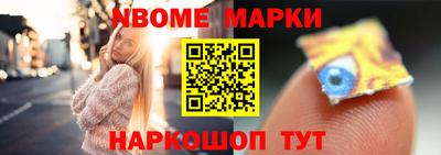 ешки Гусев