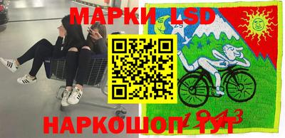 метамфетамин Гусь-Хрустальный