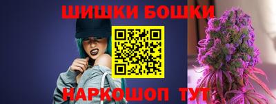 ешки Гусев