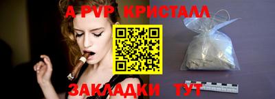 ешки Гусев