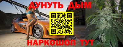 кокаин VHQ Гусиноозёрск