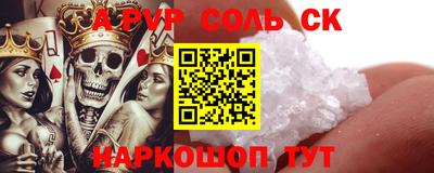 мдпв Апрелевка