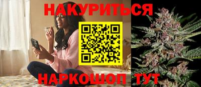кокаин VHQ Гусиноозёрск