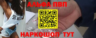кокаин VHQ Гусиноозёрск