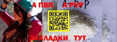 кокаин VHQ Гусиноозёрск