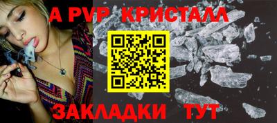 кокаин VHQ Гусиноозёрск