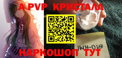 кокаин VHQ Гусиноозёрск