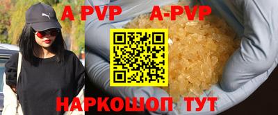 кокаин VHQ Гусиноозёрск