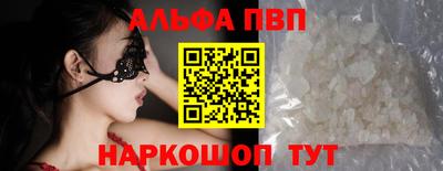 ешки Гусев
