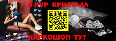 кокаин VHQ Гусиноозёрск