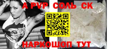 ешки Гусев