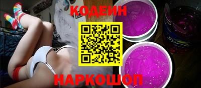 кокаин VHQ Гусиноозёрск