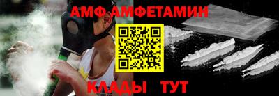 мдпв Апрелевка